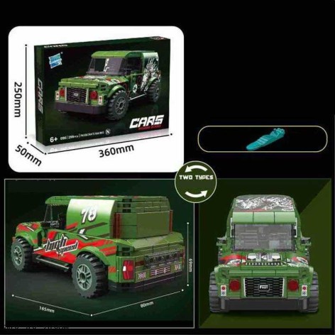 Конструктор “Автомобіль”, 299 деталей, наліпки, гумові шини, кор. 