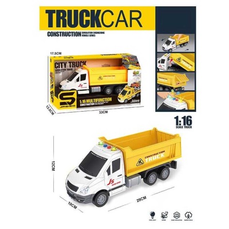 Машина спецтехники "Самоскид", свет, звук, инерционный механизм, движущийся кузов JS131/131A