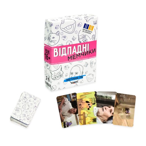 Настільна розважальна карткова гра Стратег 