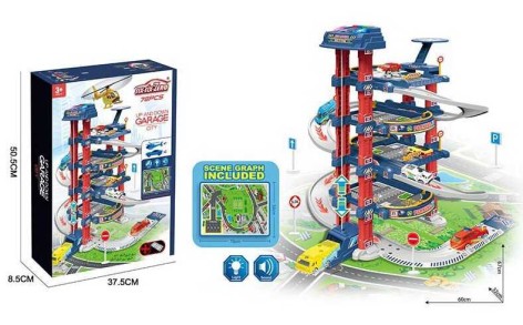 Игрушечный гараж A-Toys с автомобилями и самолетом (660A-331)