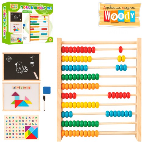 Дерев’яна іграшка Набір першокласника азбука, цифри, дошка, маркер, РОС. МОВА, кор., 25-20,5-6. 