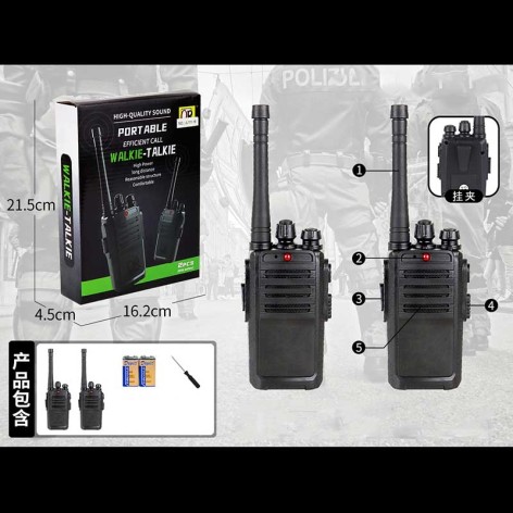 Рація батар. п/е 21,5*4,5 *16,2 