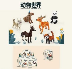 Конструктор #1-6 6шт в кор., “Тварини”, в кор. 199 дет. 15*11*9 см /16/