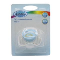 Пустушка силіконова (6-12 місяців), блакитна