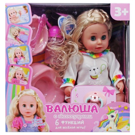Кукла 30см вид 2