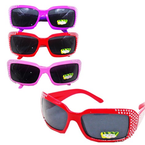 Окуляри дитячі сонцезахисні