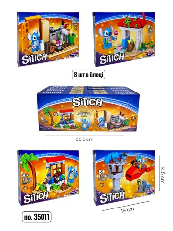 Конструктор стіч 35011 (104+дет.) /12/96/8шт в кор.