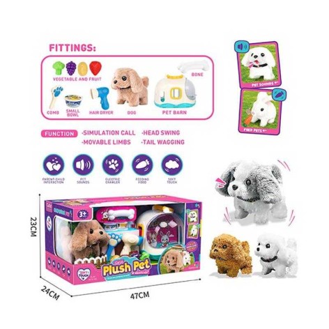 Інтерактивна іграшка Собачка 