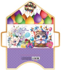 КЛЗ Листівка 24-65 глиттер ціна за 5 шт.