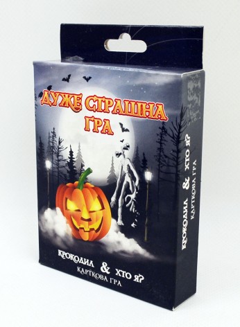 Настольная игра (укр) 