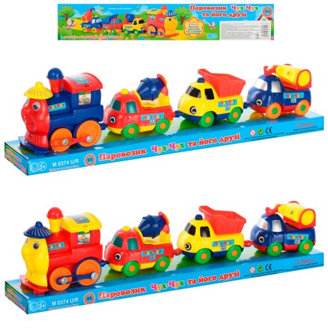 Паровоз стройтехника 3шт, 2 цвета, бат, в слюде, 34-9-6см 