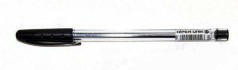 Ручка масляная Hiper Unik HO-530 0.7мм 50 шт. черная