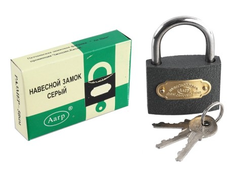 Замок навісний 