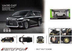 Машина мет. АВТОПРОМ 1:24,3 кольори,батар, світ., звук, двері відкр., кор.29*16*12,6см 
