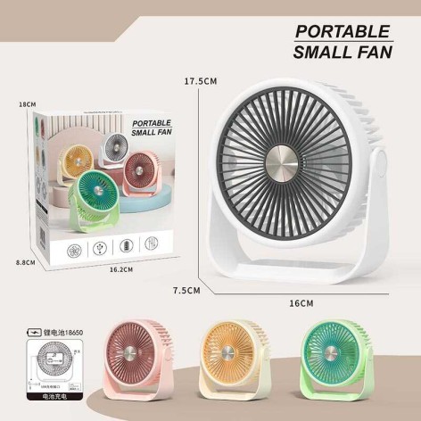 Вентилятор 4 види, 3 режими, Мini USB, в кор. мікс видів 