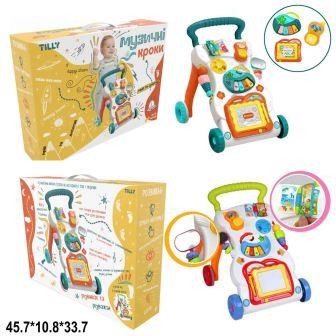 Каталка дитяча з ігровим центром Музичні кроки музична світлова 2 колеса (UA0801)