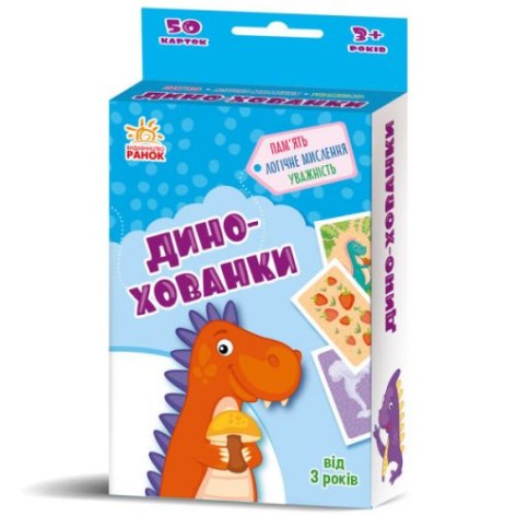 Настільна гра 