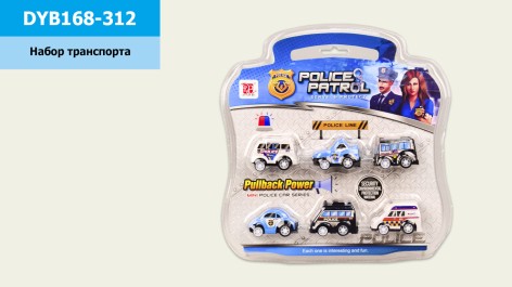 Набір інерційного інерційного Police Patrol 6 машинок в комплекті 23,5*24,5 см, розмір іграшки – 4.5*3*3 см