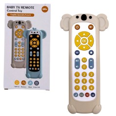 Интерактивная игрушка 