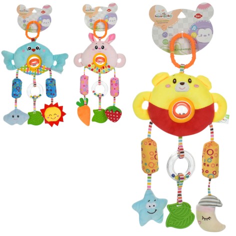 Подвеска на коляску / на кроватку, 38см, погремушка, плюш, 3 вида, в п/э, 23-16-6см 