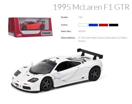 Іграшкова модель легкова 5' KT5411W 1995 McLaren F1 GTR металева, інерційна, відчиняються двері, 4 кольори