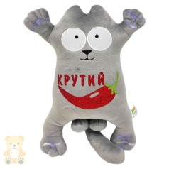 Іграшка м'яка 