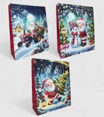 Подарунковий пакет 125грм, 