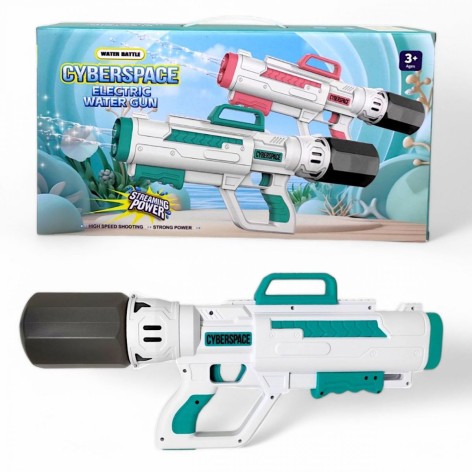 Водний автомат MIC "CyberSpace" пластиковий, довжина 40 см, стріляє струменем води на 6 м (YG8048)