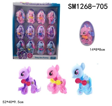 Пони игрушка SM1268-705 в яйцо 3 цвета.