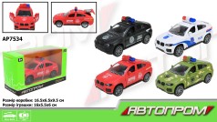 Машина  "АВТОПРОМ" 4 цвета,у кор.цена 16,5*9,5*6,5см /120-2/