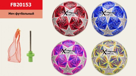 Мяч футбольный №5, PU, 420 грамм, иголка, MIX 4 цвета
