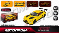 Машина мет. АВТОПРОМ 1:24 