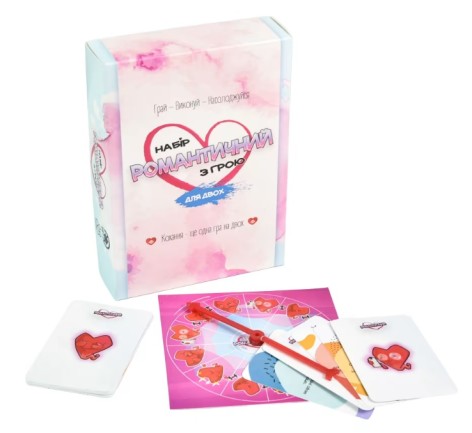 Настільна гра Стратег 