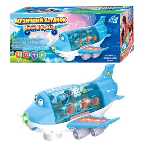Музыкальный самолет Веселые крылья озвучено украинским 93392