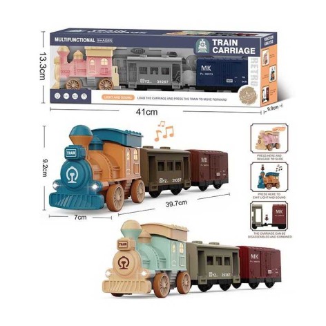 Потяг 2 види, кор. 