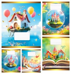 Тетрадь 12 арк.клетка Твердая ТА51112 Волшебный замок, 25/600, 5к. цена за 25 шт.