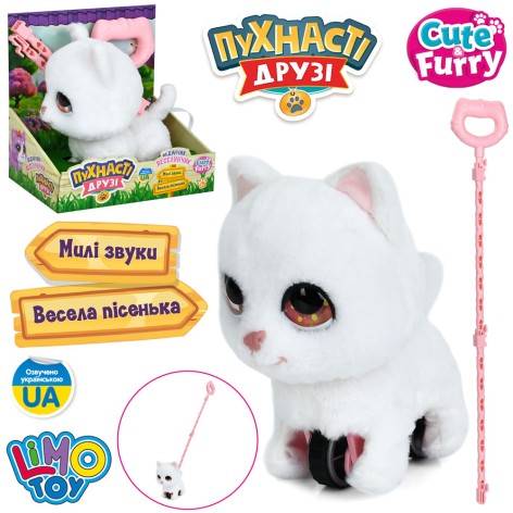 Іграшка каталка на палиці 