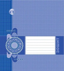 Зошит 18 л. клітинка 