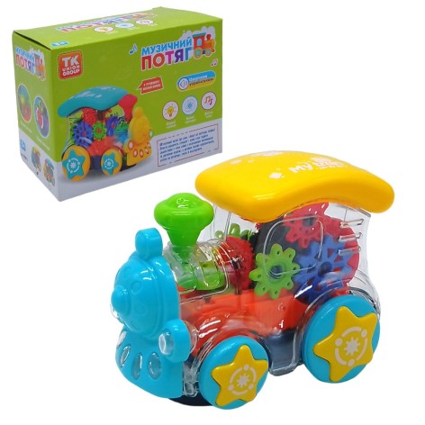 Интерактивная игрушка Музыкальное влечение ВИД 1