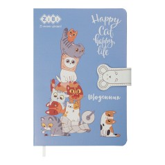 Щоденник шкільний GANG, В5, 48 арк., тверд. обл., шт.шкірапоролон, блакитний