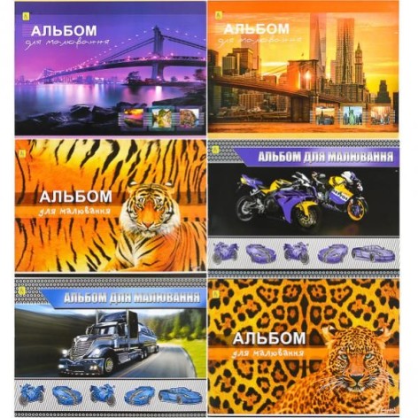 Альбом для рисования А4, 8 листов (микс)
