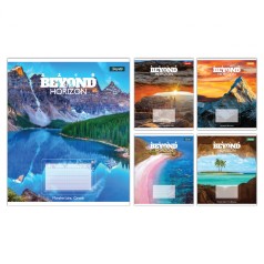 Набір зошитів учнівських загальних 1Bересня "Beyond the horizon" лінія, 96 аркушів, 5 штук 768251