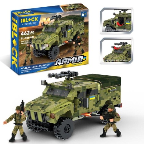 Конструктор iBlock Армія,