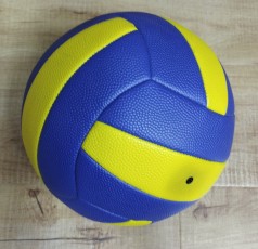 М'яч волейбол №5 PVC 260 гр 1 колiр /50/