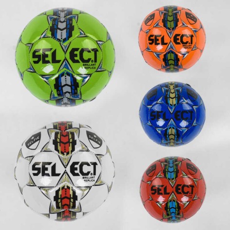 М'яч футбольний розмір №2, матеріал PVC, 100 грам, балон гумовий, 5 видів