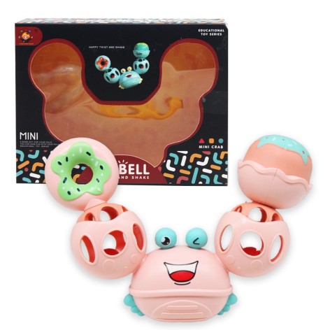 Брязкальце HC 306 (140/2) рожева