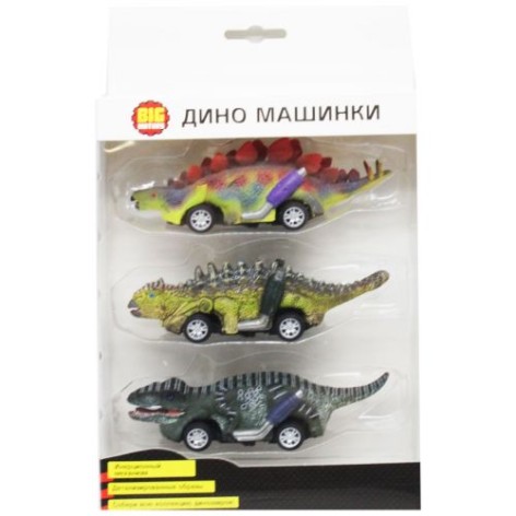 Набір машинок "Дінозаври"
