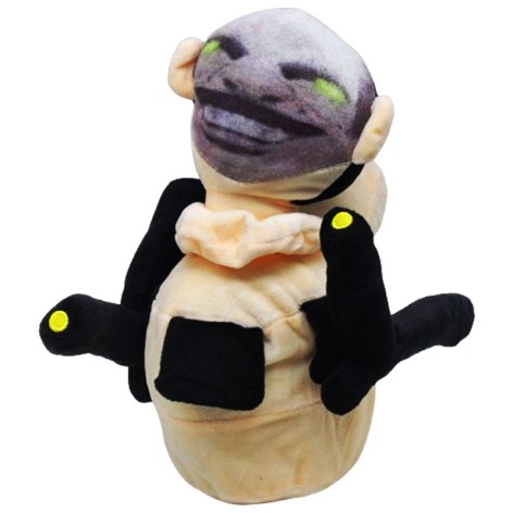 Мягкая игрушка 