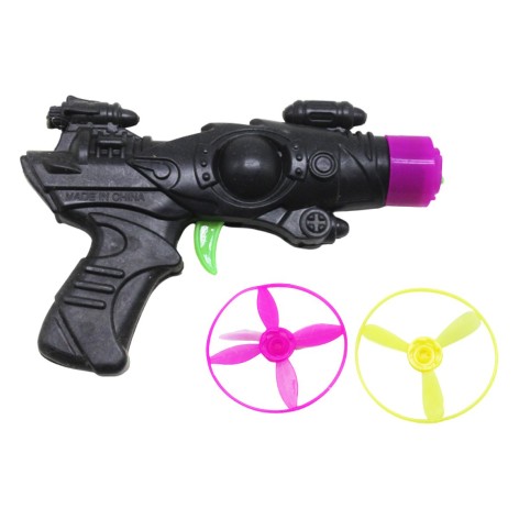 Пистолет-запускалка, с дисками, мины