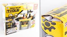 УЦІНКА 30% Набір інструментів 64 елементи, 58 см, кор. 